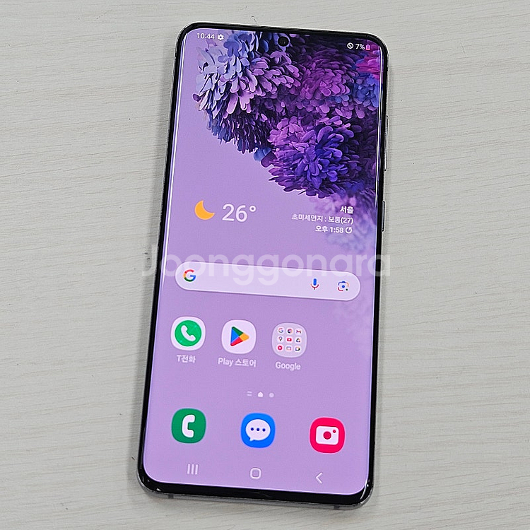 갤럭시S20 코스믹그레이 128용량 무잔상 깨끗한단말기 18만 판매해요--1